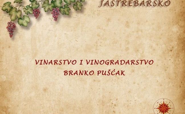 Vinarstvo i vinogradarstvo Branko Pušćak