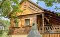 Holiday house Ljubav ⭐⭐⭐⭐